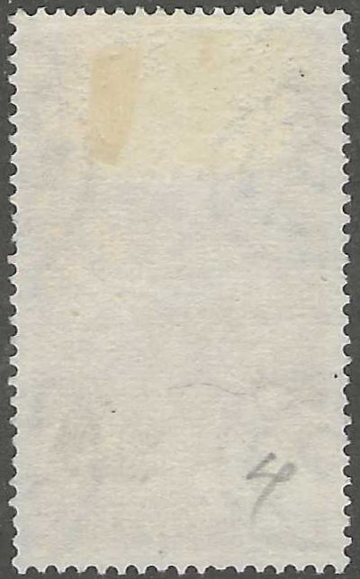 Italy, stamp, Scott#547, used, hinged, Lire, 20, Arts,
