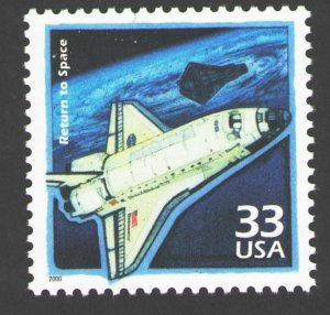 2000 Space Shuttle Single 33c Postage Stamp, Sc# 3191h, MNH, OG