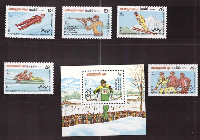 Cambodia Scott 441-446 MNH** Winter Olympic  Sarajevo set