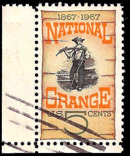 # 1323 USED NATIONAL GRANGE