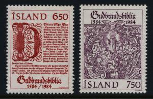 Iceland 597-8 MNH Gudbrand's Bible, Book, Art