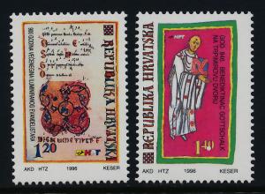 Croatia 309-10 MNH Manuscript, Events of the Early Middle Ages