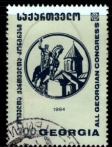 Georgia - #95B Georgian Congress - Used