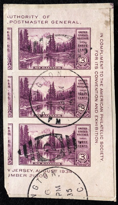 U.S. Used Stamp Scott #750 3c Mt Rainier Strip/3 (on piece), Superb Jumbo. Gem!
