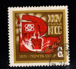 Russia Scott 3839 Used CTO stamp