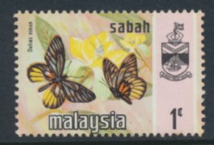 Malaysia  Sabah  SC# 24a MNH photogravure  butterflies see details & scans