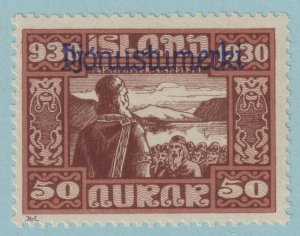 ICELAND O63 MINT NEVER HINGED OG * NO FAULTS VERY FINE! WITH CERT L892