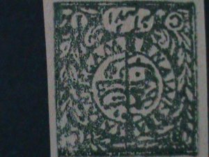 ​INDIA-FEUDATORY STATES-POSTAGE STAMP- IMPERF MNH -VF-OVER 100 YEARS OLD