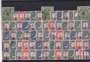 Pakistan Stamps Ref 14828