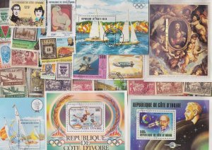 200 All Different IVORY COAST Stamps