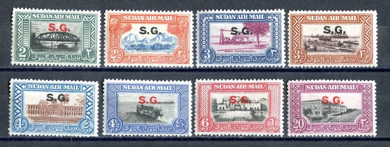 1950 Sudan Sc# CO-1/8 MNH** cv.$32 ( 8246 BCXX ) OFFERS WELCOME!