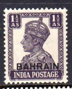 Bahrain 43 H CV$4.25