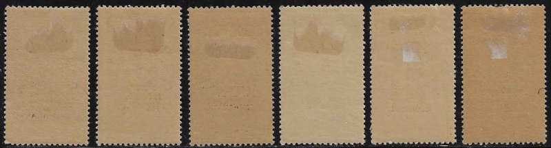 Togo #176-81 Unused HR; Short set of 6 - Overprint of Dahomey stamps (1916-17)