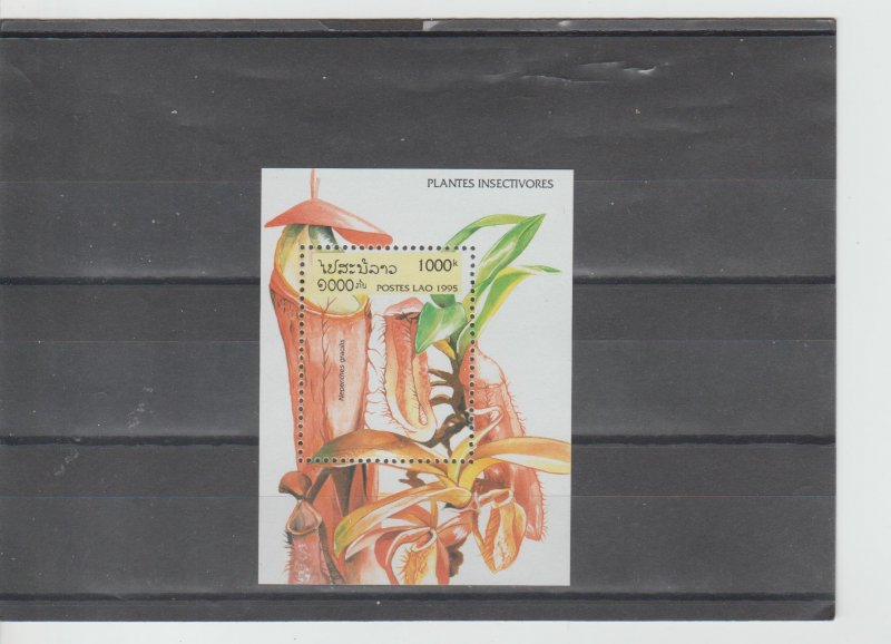 Laos  Scott#  1242  MNH  S/S  (1995 Slender Pitcher Plant)