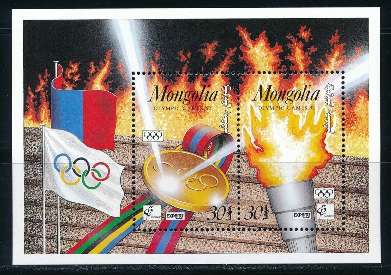 Mongolia - Barcelona Olympic Games MNH Sports Sheet Flame (1992) $10