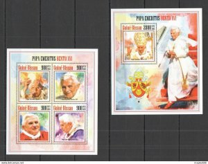 2013 Guinea-Bissau Famous People Pope Benedict Xvi Kb+Bl ** Stamps St1265