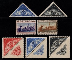 1930 Spain Columbus Discovery of America Ships Set/7 w/Scarce Ornaments Mint