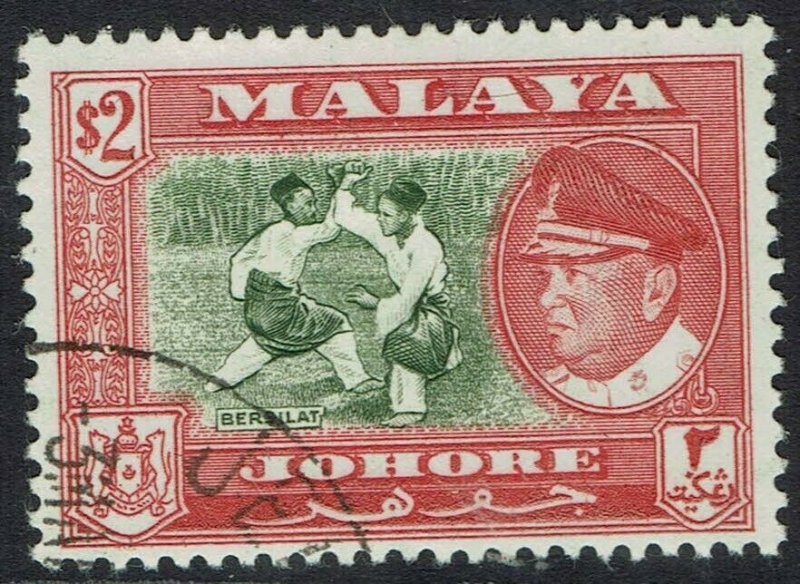 JOHORE 1960 SULTAN PICTORIAL $2 USED 