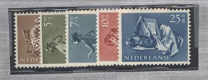Netherlands #B271-B275 Unused Single (Complete Set)