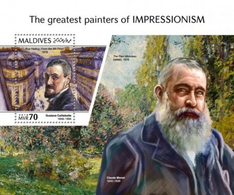 Maldives - 2018 Impressionist Painters - Souvenir Sheet - MLD181012b