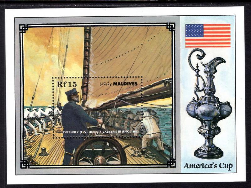 Maldive Islands 1257 America's Cup Souvenir Sheet MNH VF