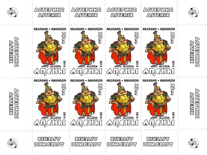 ABKHAZIA RUSSIA LOCAL SHEET ASTERIX ANIMATION CARTOON 