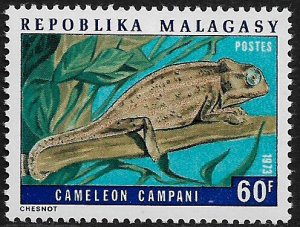 Malagasy Rep #493 MNH Stamp - Chameleon