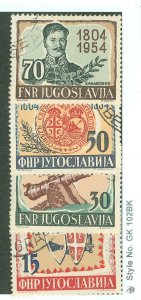 Yugoslavia #411-414 Used Single (Complete Set)