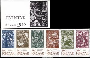 Faroe Islands Scott 120a Mint never hinged.