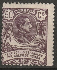 Spanish Guinea 1909 Sc 94 MH