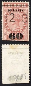 Ceylon BFT76 60c (Type T71) on 1R Brown Telegraph Cat  7.50 pounds