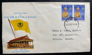 1959 Kampar Malaya First Day Cover FDC To Ansonville Canada HH Sultan Of Kedah