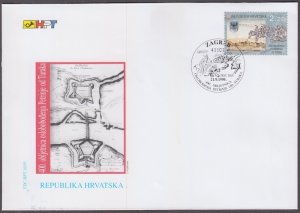 CROATIA Sc #254 FDC - 400th ANN LIBERATION of PETRINJA from TURKISH RULE