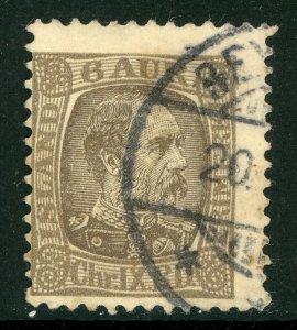 Iceland 1902 Christian IX 6a Gray Brown Perf 13 Scott # 37 VFU C674