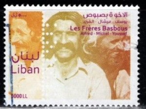 Lebanon - #677 Famous People - Basbous -  Used