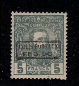 Belgian Congo #Q6  MNH  Scott $250.00