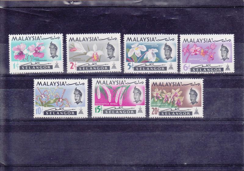 Selangor  Scott#  121-7  MNH