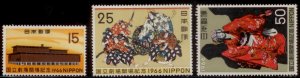 Japan 1966 SC# 899-901 MNH E173