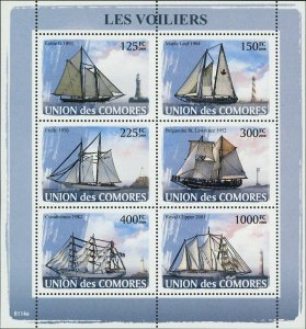 Sail Ships Stamp Lighthouses Lettie G 1893 Maple Leaf 1904 S/S MNH #1904-1909