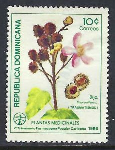 Dominican Republic 988 VFU MEDICINAL PLANTS Q476-2