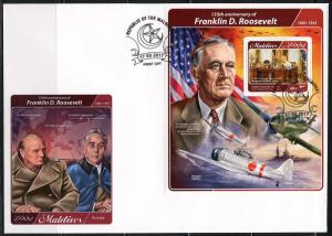 MALDIVES  2017  135th BIRTH ANNIVERSARY OF FRANKLIN D. ROOSEVELT S/S FDC