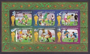 1986 Libya 1659-1664KL 1986 FIFA World Cup in Mexico,Satellites