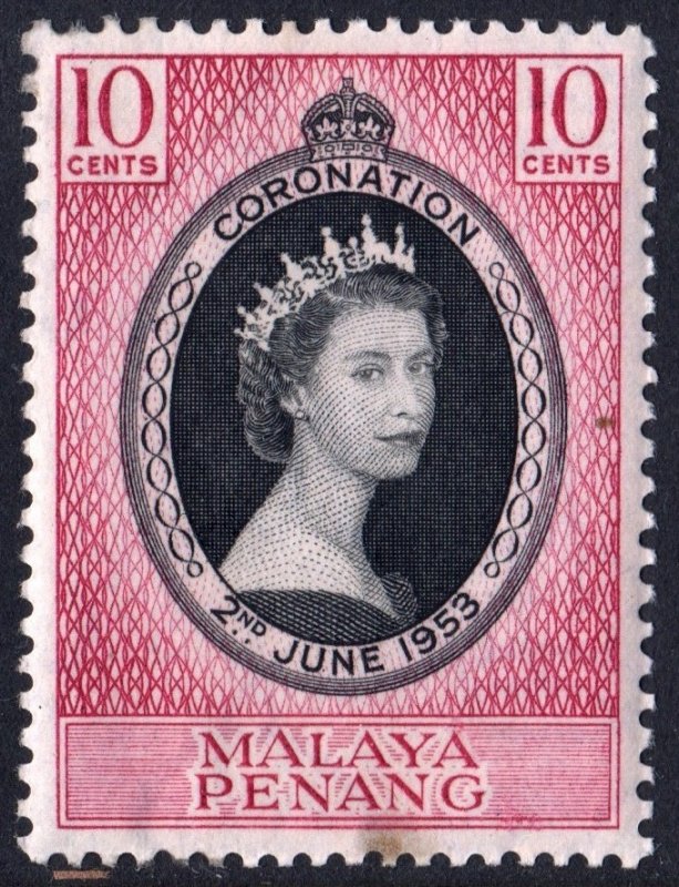 Malaya Perak SC#126 10¢ Coronation of Queen Elizabeth II (1953) MH