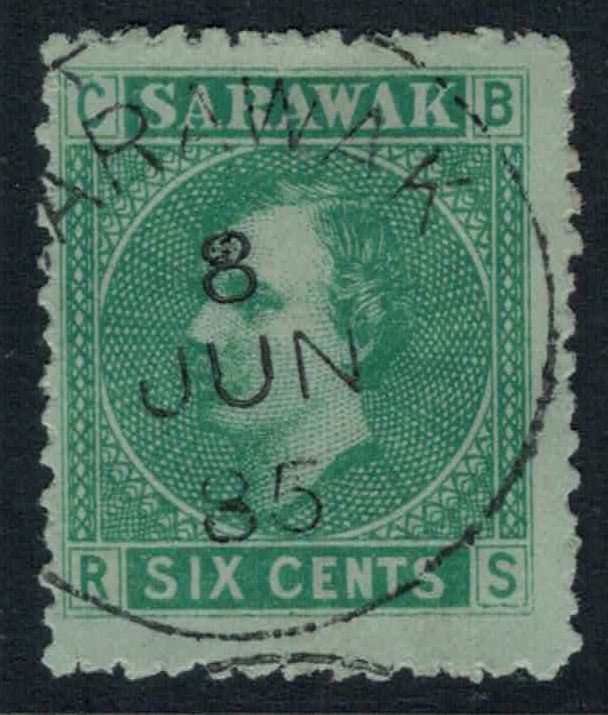 Sarawak #5 CV $4.75