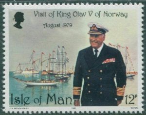 Isle of Man 1980 SG179 12p King Olav visit MNH