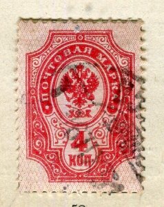 RUSSIA; 1889 early classic Thunder.Bolt issue fine used 1k. value