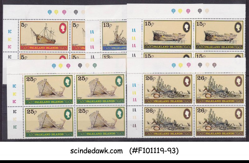 FALKLAND ISLANDS - 1982 SHIPWRECKS / SHIPS - TRAFFIC LIGHT BLK OF 4 - 5V MNH