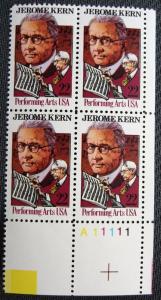 US #2110 MNH Plate Block of 4 SCV $1.75 L10