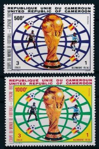 1982 Cameroon 993-994 1982 FIFA World Cup in Spain 16,00 €