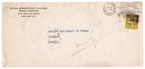 4th Bureau 8c single surface rate to Teheran Persia, 1935